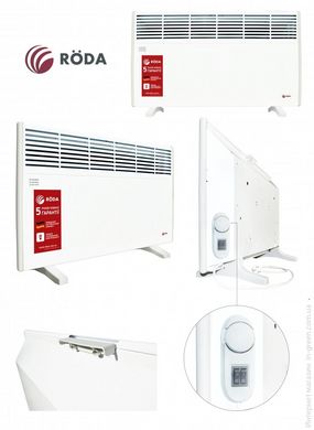 Електричний конвектор RODA RSP-1500 Stanard
