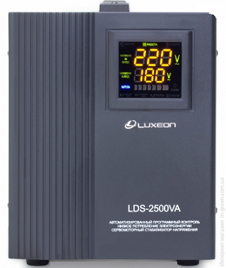 Сервомоторный стабилизатор LUXEON LDS-2500VA SERVO