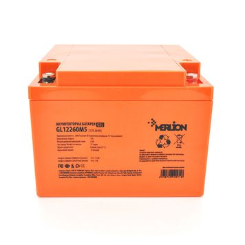 Аккумуляторная батарея MERLION GL12260M5 12 V 26 Ah (165х125х173) Orange Q1/128