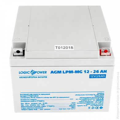 Аккумуляторная батарея LOGICPOWER AGM LPM-MG 12 - 26 AH