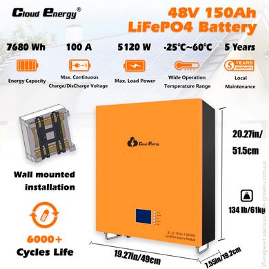 Аккумулятор Cloud Energy CL48-150B