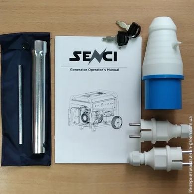 Генератор SENCI SC 9000 - I