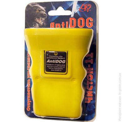Відлякувач собак ультразвуковий Чістон-11 Анти дог