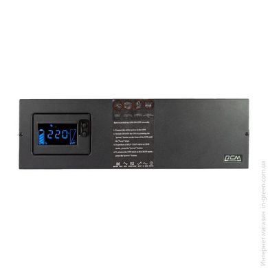 ИБП POWERCOM KIN-3000AP RM LCD 3U