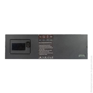 ДБЖ POWERCOM KIN-3000AP RM LCD 3U