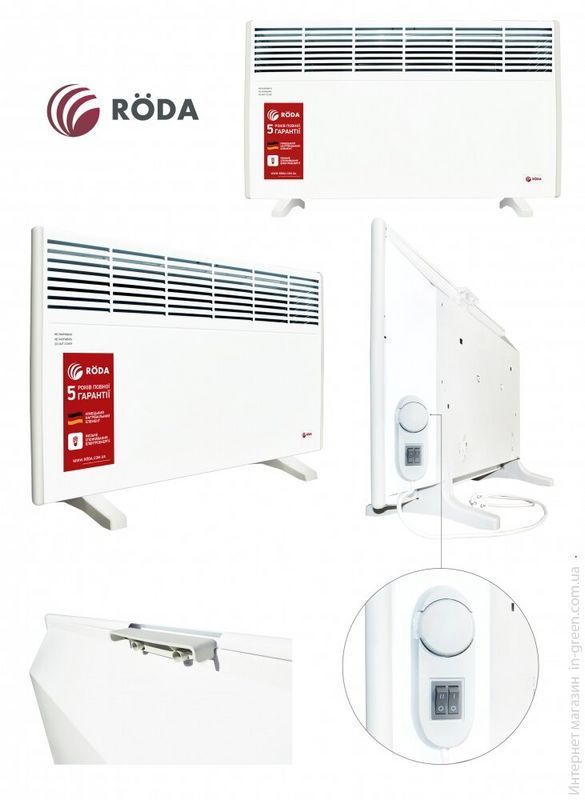 Электрический конвектор RODA RSP-1500 Stanard