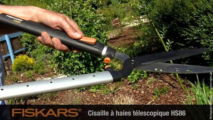 Ножиці садові FISKARS SmartFit HS86 114800