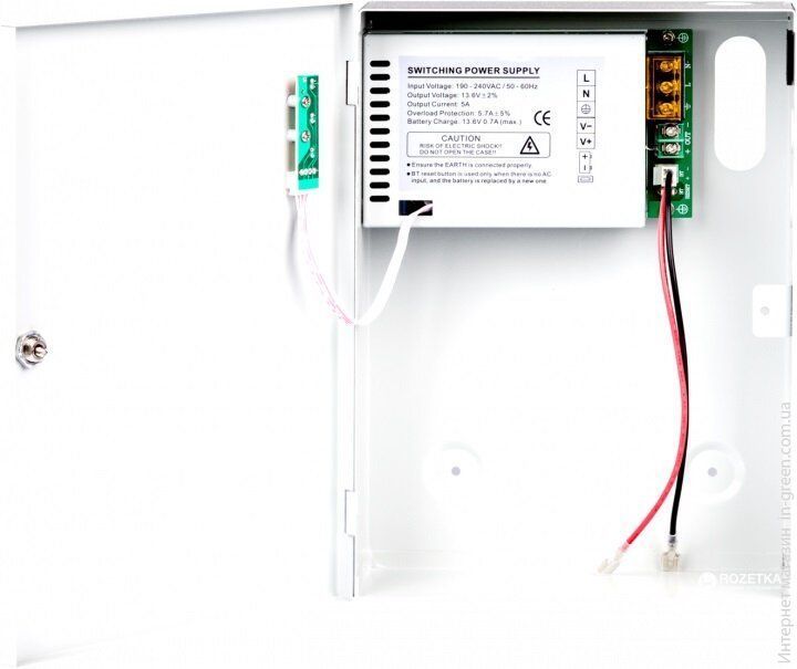 Блок бесперебойного питания Green VISION GV-002-UPS-A-1201-5A