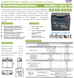 Аккумулятор NetPRO CS 12-18D (12V18Ah/20HR) Фото 3 из 3