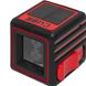 Нівелір лазерний ADA Cube Home Edition (А00342) Фото 1 з 8