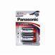 Батарейка Panasonic EVERYDAY POWER C BLI 2 ALKALINE Фото 1 з 2