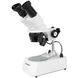Мікроскоп BRESSER Erudit ICD 20x-40x Фото 1 з 7