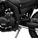 Мотоцикл MINSK х250 чорний Фото 6 з 10