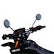 Мотоцикл MINSK х250 чорний Фото 3 из 10