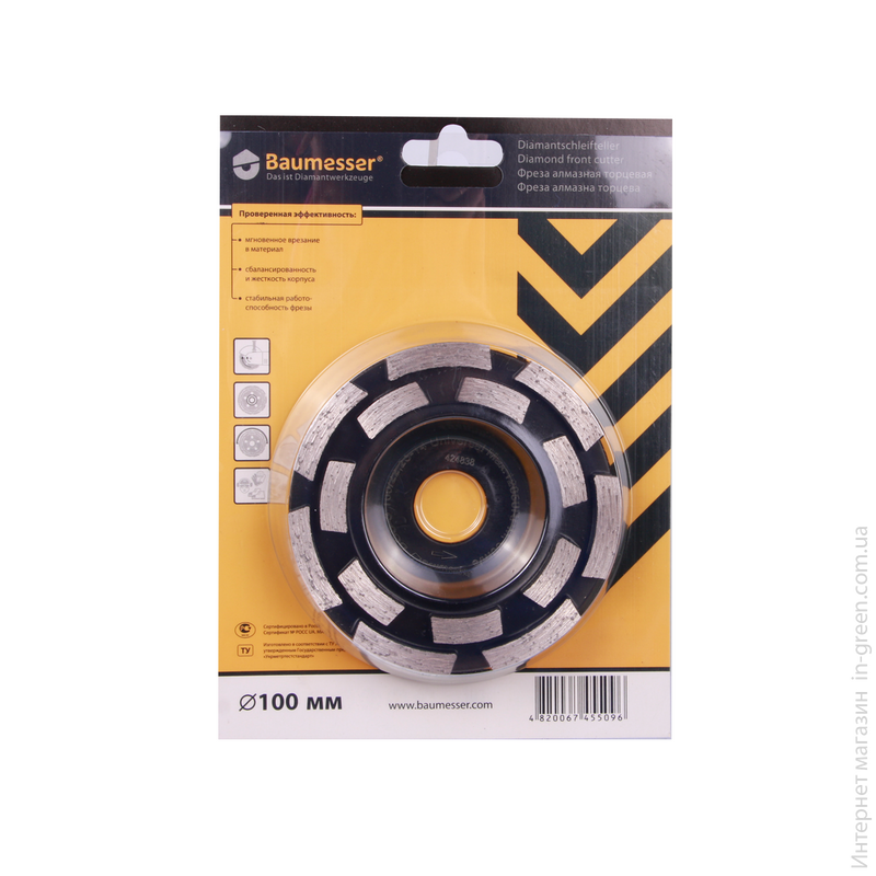 Фреза алмазная DGS-S 100/22,23-14 Baumesser Beton UNI (97015495005)