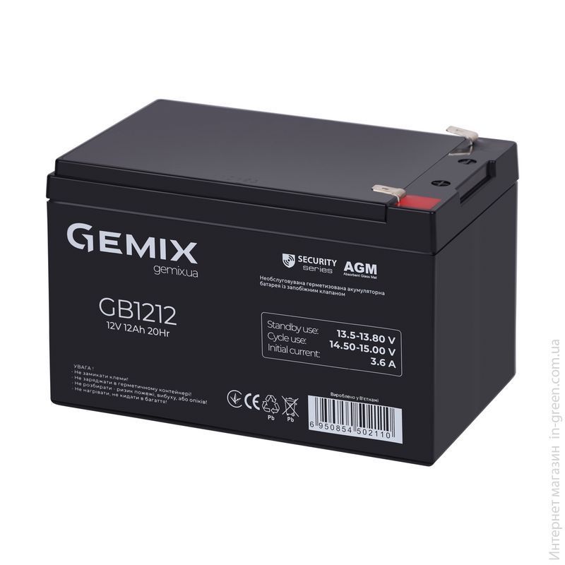 Аккумуляторная батарея Gemix GB1212 (GB1212F2)