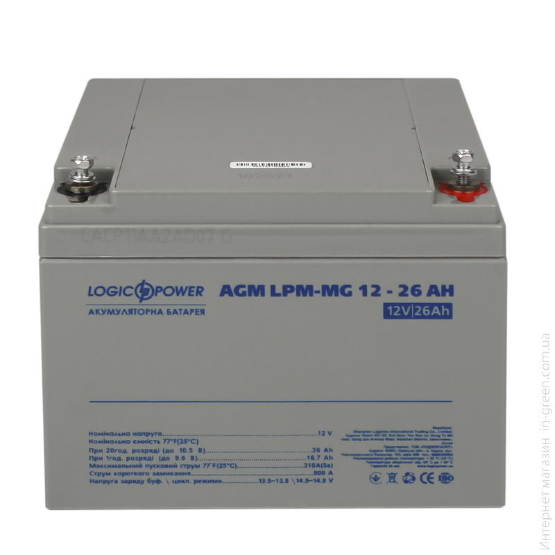 Аккумулятор мультигелевый AGM LogicPower LPM-MG 12 - 26 AH