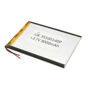 Литий-полимерный аккумулятор 3.5*100*140mm (Li-ion 3.7В 8000мА·ч)
