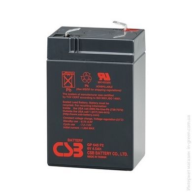 Аккумуляторная батарея CSB GP645
