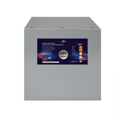 Аккумулятор LP LiFePO4 48V (51,2V) - 230 Ah (11776Wh) (BMS 200A/100A) метал
