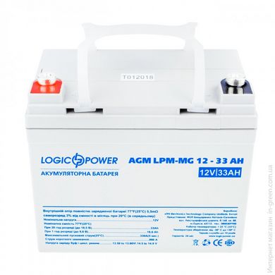 Аккумуляторная батарея LOGICPOWER AGM LPM-MG 12 - 33 AH