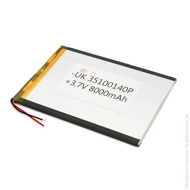 Літій-полімерний акумулятор 3.5*100*140mm (Li-ion 3.7В 8000мА·год)