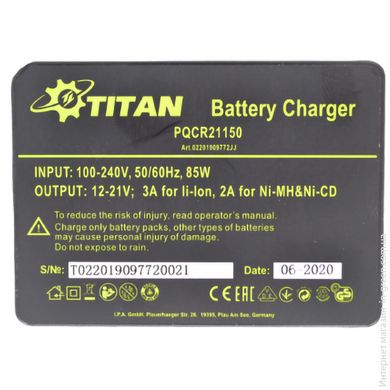 Зарядное устройство TITAN PQCR21150 для батарей RYOBI