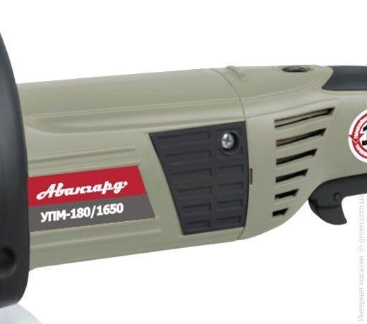 Полірувальна машина АВАНГАРД УПМ-180/1650