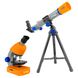Мікроскоп BRESSER Junior 40x-640x + Телескоп 40/400 Фото 1 з 6