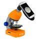 Мікроскоп BRESSER Junior 40x-640x + Телескоп 40/400 Фото 2 з 6
