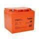 Акумуляторна батарея MERLION GL12400M6 12 V 40 Ah (198x165x170) Orange Q1/96