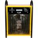 Тепловентилятор INELCO Heater 15.0кВт жовтий Фото 1 з 3