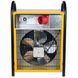 Тепловентилятор INELCO Heater 15.0кВт желтый Фото 2 из 3