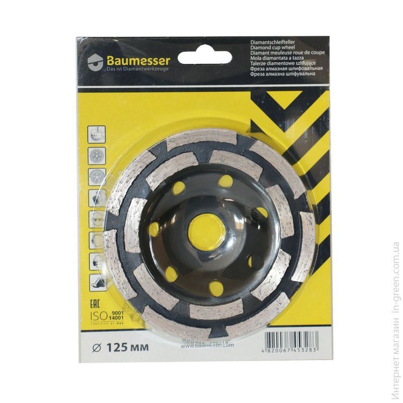 Фреза алмазная DGS-S 125/22,23-14 Baumesser Beton UNI (97015495010)