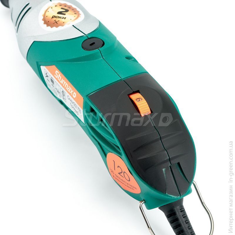 Гравер электрический Sturmax GMM2317FL