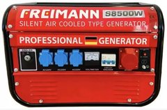 Бензиновый генератор Freimann S8500W
