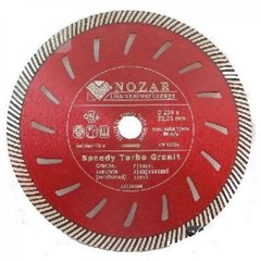 Алмазний диск Nozar SPEEDY TURBO GRANIT 230x22,23