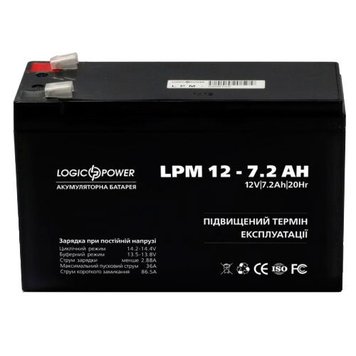 Акумулятор кислотний LOGICPOWER LPM 12-7.2 AH