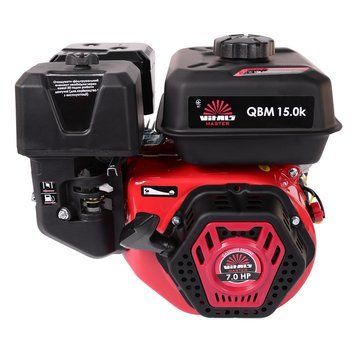 Двигатель бензиновый VITALS MASTER QBM 15.0k