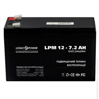 Акумулятор кислотний LOGICPOWER LPM 12-7.2 AH