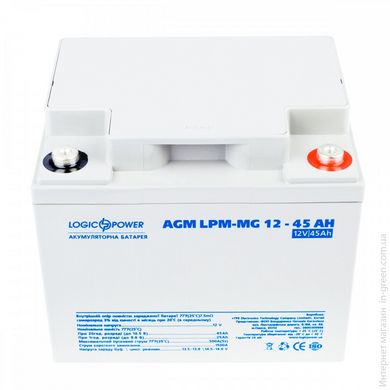 Аккумулятор мультигелевый LOGICPOWER AGM LPM-MG 12 - 45 AH