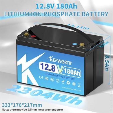 Акумулятор KEPWORTH LiFePO4 12V/180AH (2160W*h)