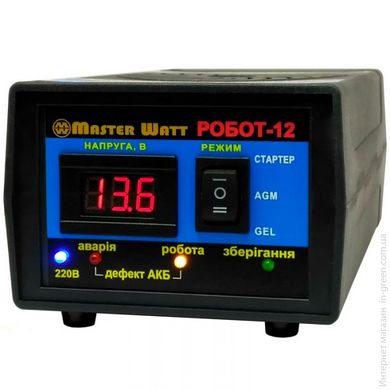 Автоматичний десульфатуючій зарядний пристрій MASTER WATT РОБОТ-12