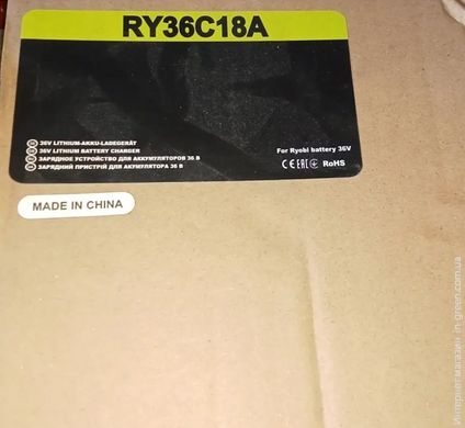 Зарядное устройство TITAN RY36C18A для RYOBI