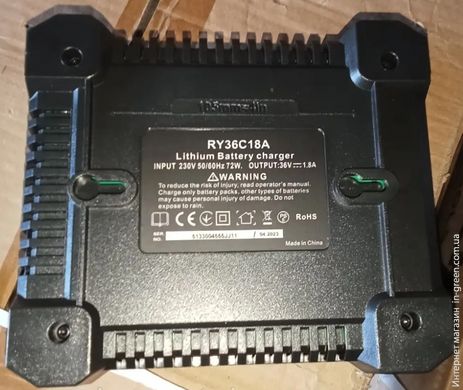 Зарядное устройство TITAN RY36C18A для RYOBI