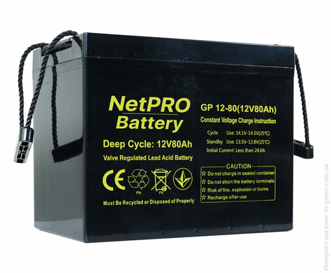 Аккумулятор NetPRO GP 12-80 (12V / 80Ah C10)