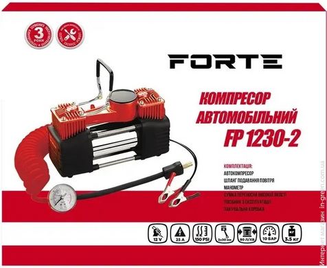 Автомобильный компрессор FORTE FP 1230-2