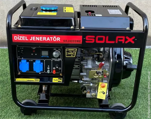 Дизельний генератор Solax SDJ4000M