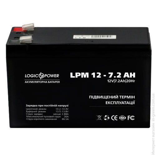 Аккумулятор кислотный LOGICPOWER LPM 12-7.2 AH