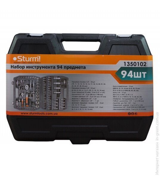 Набір інструментів STURM 1350102